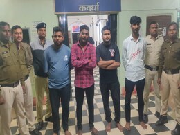साधराम यादव हत्याकांड का ISIS कनेक्शन! आरोपियों के खिलाफ जोड़ा गया UAPA एक्ट, मिले सबूत साधराम यादव हत्याकांड का ISIS कनेक्शन! आरोपियों के खिलाफ जोड़ा गया UAPA एक्ट, मिले सबूत