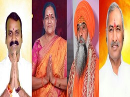 मध्य प्रदेश के राज्यसभा उम्मीदवारों के पास कितनी संपत्ति? जानें कौन सबसे अमीर और गरीब... मध्य प्रदेश के राज्यसभा उम्मीदवारों के पास कितनी संपत्ति? जानें कौन सबसे अमीर और गरीब...
