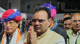 ERCP Gratitude Yatra: मंच सज चुका था, सीएम भजनलाल शर्मा वहां पहुंचे भी, लेकिन उन्हें बिना भाषण दिए जयपुर लौटना पड़ा, जानें क्या है पूरा मामला