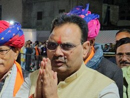 ERCP Gratitude Yatra: मंच सज चुका था, सीएम भजनलाल शर्मा वहां पहुंचे भी, लेकिन उन्हें बिना भाषण दिए जयपुर लौटना पड़ा, जानें क्या है पूरा मामला ERCP Gratitude Yatra: मंच सज चुका था, सीएम भजनलाल शर्मा वहां पहुंचे भी, लेकिन उन्हें बिना भाषण दिए जयपुर लौटना पड़ा, जानें क्या है पूरा मामला