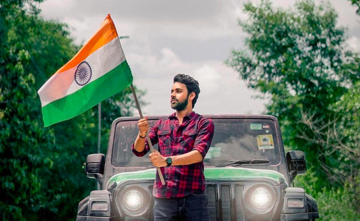 'चलेगा काफिला यार का' में नजर आएंगे अभिनेता गौतम यादव, दिल जीत लेगा दोस्ती के अमूल्य बंधन का ये जश्न