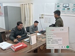 राजस्थान में साइबर ठगों ने फैलाया नया जाल, पुलिस बनकर बच्चों के नाम पर फर्जीवाड़ा... अभिभावक से मोटी रकम की डिमांड