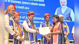 लोकसभा चुनावः 'हर कार्यकर्ता पर पार्टी की नजर, उदाहरण आपके सामने', खुद की कहानी बताते हुए CM भजनलाल ने दिया बड़ा संदेश