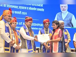 लोकसभा चुनावः 'हर कार्यकर्ता पर पार्टी की नजर, उदाहरण आपके सामने', खुद की कहानी बताते हुए CM भजनलाल ने दिया बड़ा संदेश लोकसभा चुनावः 'हर कार्यकर्ता पर पार्टी की नजर, उदाहरण आपके सामने', खुद की कहानी बताते हुए CM भजनलाल ने दिया बड़ा संदेश