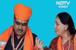 क्या भजनलाल सरकार बंद करेगी ओल्ड पेंशन स्कीम? क्या भजनलाल सरकार बंद करेगी ओल्ड पेंशन स्कीम?