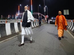 VIDEO : ...जब वाराणसी में आधी रात निरीक्षण पर निकले PM मोदी, साथ में दिखे CM योगी VIDEO : ...जब वाराणसी में आधी रात निरीक्षण पर निकले PM मोदी, साथ में दिखे CM योगी