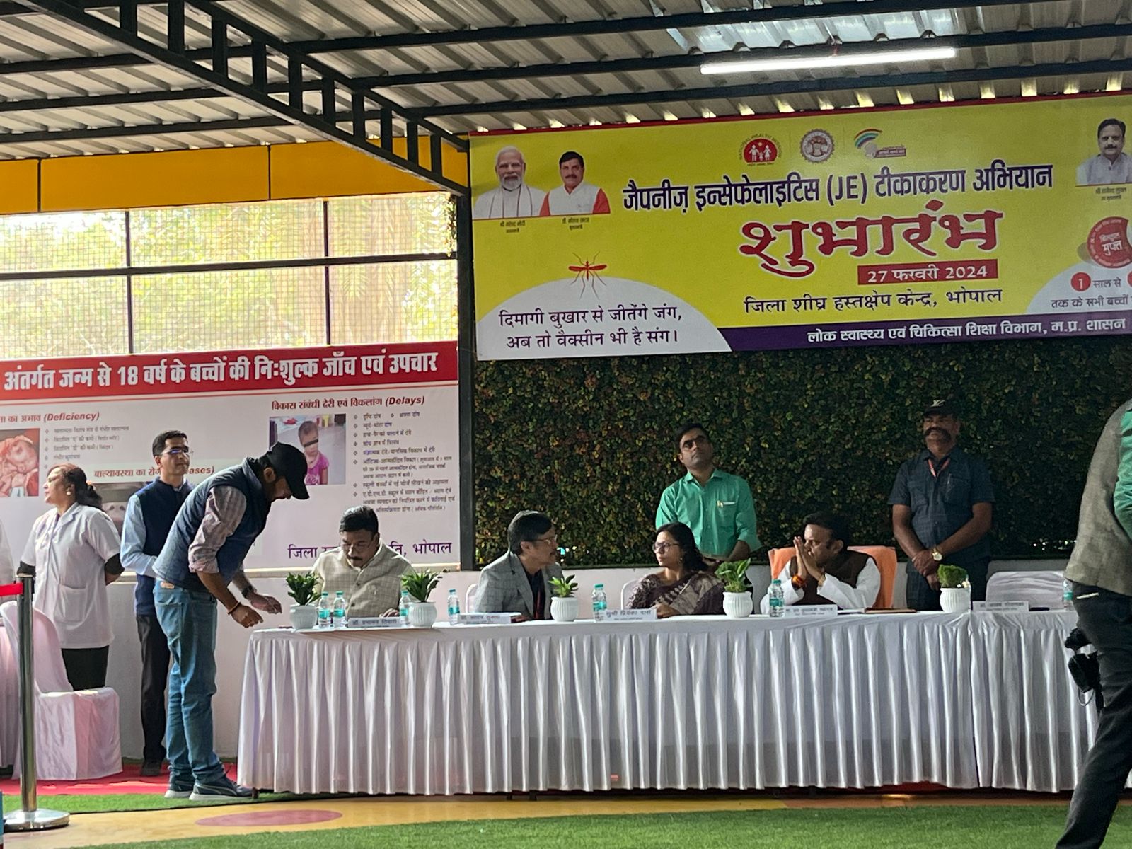 डिप्टी CM ने शुरु किया जापनीज़ इन्सेफेलाइटिस टीकाकरण अभियान, जानिए कितनी घातक है यह बीमारी?