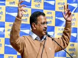 Arvind Kejriwal May Appear In Court Tomorrow Over Skipping Probe Agency Summons Arvind Kejriwal May Appear In Court Tomorrow Over Skipping Probe Agency Summons