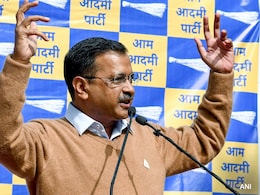 "वे कहते हैं 'बीजेपी में शामिल हो जाओ', मैं कहता हूं नहीं, कतई नहीं" : अरविंद केजरीवाल "वे कहते हैं 'बीजेपी में शामिल हो जाओ', मैं कहता हूं नहीं, कतई नहीं" : अरविंद केजरीवाल