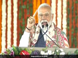 पीएम मोदी 6 मार्च को जाएंगे पश्चिम बंगाल, संदेशखाली के पास करेंगे महिला सम्मेलन को संबोधित पीएम मोदी 6 मार्च को जाएंगे पश्चिम बंगाल, संदेशखाली के पास करेंगे महिला सम्मेलन को संबोधित
