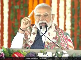 PM Modi in J&K: पीएम मोदी ने जम्मू को दी 32000 करोड़ की सौगात, घाटी में पहली इलेक्ट्रिक ट्रेन को दिखाई हरी झंडी