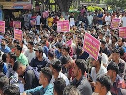 पटवारी परीक्षा घोटाले की रिपोर्ट को सार्वजनिक करने की उठी मांग, विरोध में सड़क पर उतरे अभ्यर्थी पटवारी परीक्षा घोटाले की रिपोर्ट को सार्वजनिक करने की उठी मांग, विरोध में सड़क पर उतरे अभ्यर्थी