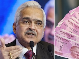RBI ने 2,000 रुपये के नोट को लेकर दिया बड़ा अपडेट, 7,961 करोड़ के नोट अब भी नहीं हुए वापस RBI ने 2,000 रुपये के नोट को लेकर दिया बड़ा अपडेट, 7,961 करोड़ के नोट अब भी नहीं हुए वापस