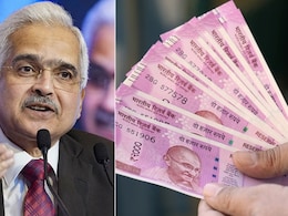 RBI ने 2,000 रुपये के नोट को लेकर दिया बड़ा अपडेट, 7,117 करोड़ रुपये अब भी बैंकों में नहीं आए वापस RBI ने 2,000 रुपये के नोट को लेकर दिया बड़ा अपडेट, 7,117 करोड़ रुपये अब भी बैंकों में नहीं आए वापस
