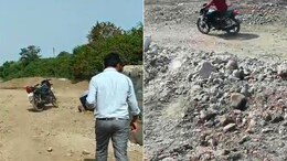 PMGSY के तहत बनने वाली सड़क की ग्रामीणों ने की शिकायत, गुणवत्ताहीन कार्य होने का लगाया आरोप
