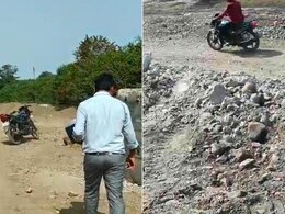 PMGSY के तहत बनने वाली सड़क की ग्रामीणों ने की शिकायत, गुणवत्ताहीन कार्य होने का लगाया आरोप