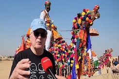 Desert Festival 2024: मरु महोत्सव के दूसरे दिन क्या रहा खास? Desert Festival 2024: मरु महोत्सव के दूसरे दिन क्या रहा खास?
