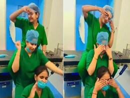 ऑपरेशन थियेटर में रील्स बनाना नर्सों को पड़ा महंगा, वायरल Video देखने के बाद मैनेजमेंट ने उठाया ये बड़ा कदम ऑपरेशन थियेटर में रील्स बनाना नर्सों को पड़ा महंगा, वायरल Video देखने के बाद मैनेजमेंट ने उठाया ये बड़ा कदम