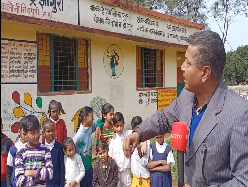 आंगनवाड़ी के आसपास गंदगी का अंबार, बच्चे हो रहे हैं बीमार, जानिए नगर पालिका में क्यों नहीं सुन रही गुहार