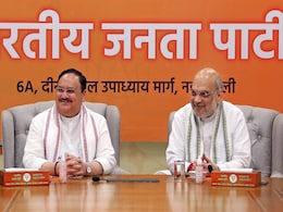 BJP ने जारी की लोकसभा उम्मीदवारों की छठी सूची, अब तक 401 सीटों के लिए हो चुका ऐलान, देखें- लिस्ट BJP ने जारी की लोकसभा उम्मीदवारों की छठी सूची, अब तक 401 सीटों के लिए हो चुका ऐलान, देखें- लिस्ट