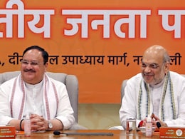 Lok Sabha Elections 2024: दिल्ली में बीजेपी कोर कमेटी की बैठक आज, नए चेहरों को लेकर हो सकता है मंथन Lok Sabha Elections 2024: दिल्ली में बीजेपी कोर कमेटी की बैठक आज, नए चेहरों को लेकर हो सकता है मंथन