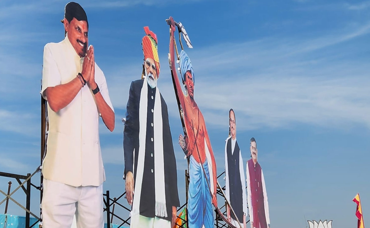 मिशन-29 में जुटी BJP: 29 के बाद कभी भी आएगी मध्यप्रदेश की पहली लिस्ट, 6 पर नाम पक्के