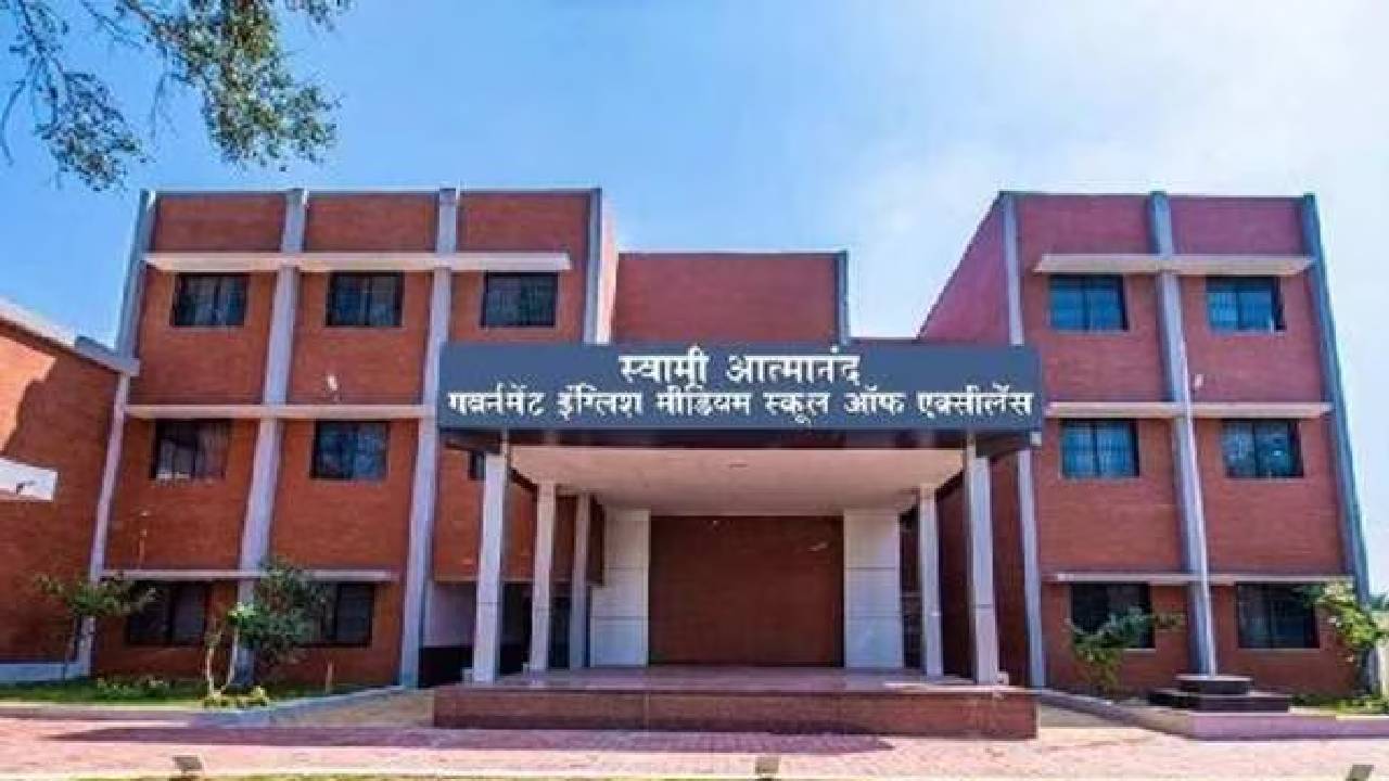751 स्कूल, लाखों छात्र और 800  करोड़ का घोटाला! क्या है 'खेल'?