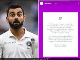Fake Akaay Kohli Accounts Create Mayhem On Internet After Virat Kohli, Anushka Sharma's Announcement Fake Akaay Kohli Accounts Create Mayhem On Internet After Virat Kohli, Anushka Sharma's Announcement