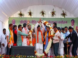 'कोई आज आया है तो कोई कल आएगा', कमलनाथ के गढ़ में आकर किसकी ओर इशारा कर गए CM यादव? 'कोई आज आया है तो कोई कल आएगा', कमलनाथ के गढ़ में आकर किसकी ओर इशारा कर गए CM यादव?