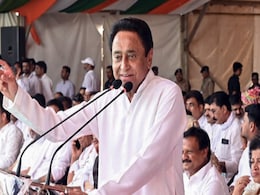 कांग्रेस में बने रहेंगे कमलनाथ, BJP के साथ बातचीत की खबर को किया खारिज कांग्रेस में बने रहेंगे कमलनाथ, BJP के साथ बातचीत की खबर को किया खारिज