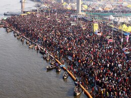 प्रयागराज : माघ पूर्णिमा पर 38 लाख से ज्यादा लोगों ने लगाई गंगा में डुबकी  प्रयागराज : माघ पूर्णिमा पर 38 लाख से ज्यादा लोगों ने लगाई गंगा में डुबकी