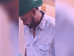 Watch:  "और इन लोगों को देश के लिए खेलने में.....", अय्यर का यह वीडियो हुआ लीक, तो फैंस मार रहे कुछ ऐसे ताने Watch:  "और इन लोगों को देश के लिए खेलने में.....", अय्यर का यह वीडियो हुआ लीक, तो फैंस मार रहे कुछ ऐसे ताने