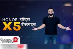 Gadgets 360 With TG: Honor ने लॉन्च किया Honor चॉइस X5 ईयरबड्स Gadgets 360 With TG: Honor ने लॉन्च किया Honor चॉइस X5 ईयरबड्स