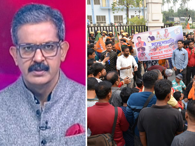 हम भारत के लोग : पश्चिम बंगाल का संदेशखाली चढ़ चुका है सियासत की भेंट। कैसे सुधरेंगे हालात?