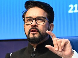 'Khelo India' के खिलाड़ियों को मोदी सरकार का बड़ा तोहफा, अब से सरकारी नौकरी के लिए होंगे योग्य 'Khelo India' के खिलाड़ियों को मोदी सरकार का बड़ा तोहफा, अब से सरकारी नौकरी के लिए होंगे योग्य