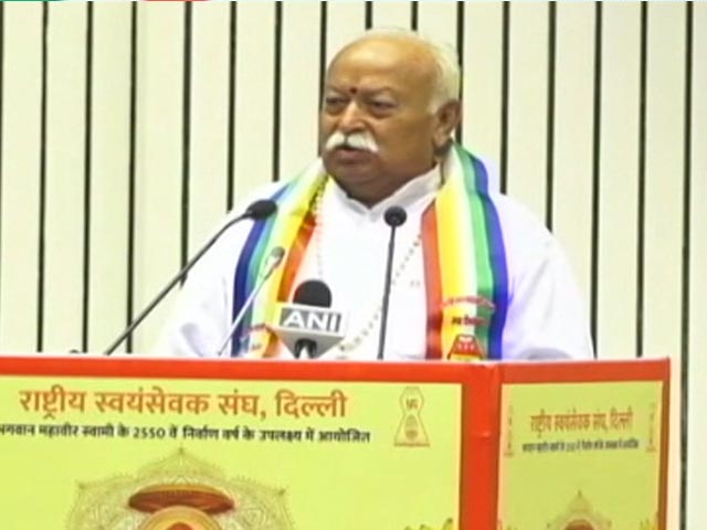 समाज में जाति, लैंगिक आधार पर भेदभाव को समाप्त करने के लिए विशेष प्रयास हो : मोहन भागवत