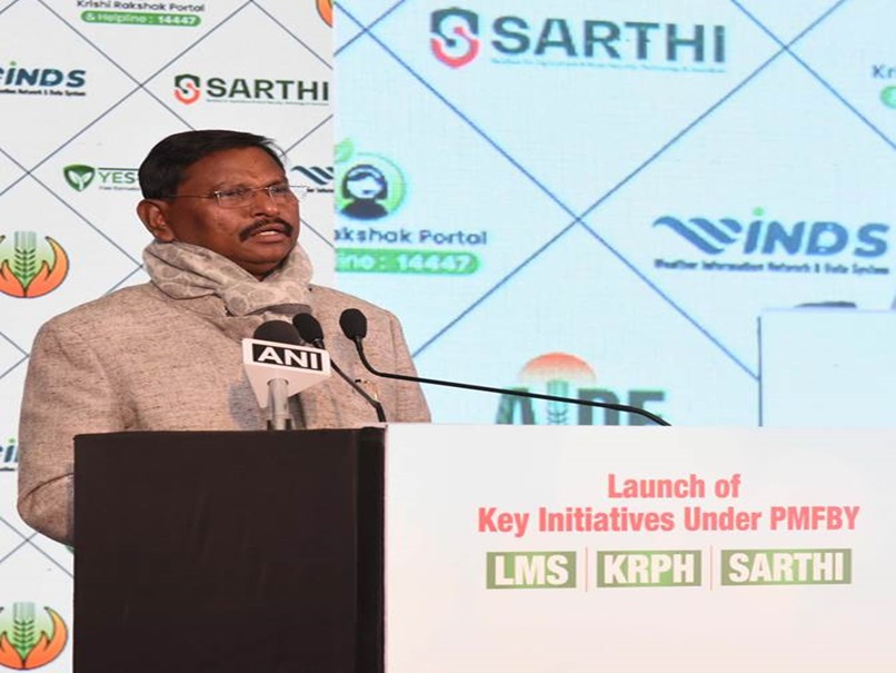 प्रधानमंत्री फसल बीमा योजना: किसानों के लिए 3 सुविधाएं शुरु, जानिए केंद्रीय कृषि मंत्री ने क्या कहा?
