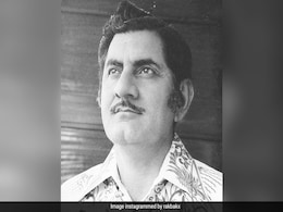 Anand Bakshi ने स्कूल की इस कहानी को पढ़कर लिखा 'मार दिया जाए या छोड़ दिया जाए' गाना Anand Bakshi ने स्कूल की इस कहानी को पढ़कर लिखा 'मार दिया जाए या छोड़ दिया जाए' गाना