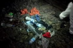 जामताड़ा में ट्रेन की चपेट में आने से दो की मौत, कई जख्मी जामताड़ा में ट्रेन की चपेट में आने से दो की मौत, कई जख्मी