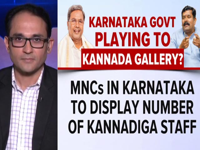 MNCs In Karnataka To Display Number Of Kannadigas Employed On Notice Board?
