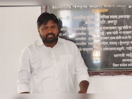 डूंगरपुर विधायक गणेश घोघरा को क्यों मिला नोटिस, कार्रवाई से पहले कांग्रेस ने दिया 7 दिन का अल्टीमेटम डूंगरपुर विधायक गणेश घोघरा को क्यों मिला नोटिस, कार्रवाई से पहले कांग्रेस ने दिया 7 दिन का अल्टीमेटम