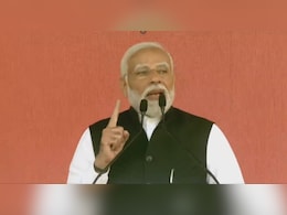 पीएम मोदी ने तमिलनाडु को दी 17,300 करोड़ की परियोजनाओं की सौगात पीएम मोदी ने तमिलनाडु को दी 17,300 करोड़ की परियोजनाओं की सौगात