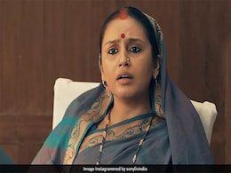 Bollywood News : राजनीति के नए खेल खेलती दिखेंगी रानी भारती, इस दिन रिलीज हो रही है सीरीज महारानी 3 Bollywood News : राजनीति के नए खेल खेलती दिखेंगी रानी भारती, इस दिन रिलीज हो रही है सीरीज महारानी 3