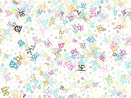 Hindi Has Unbreakable Relationship With Every Indian Language: Amit Shah