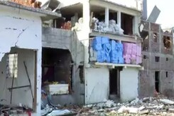 Harda Factory Blast: हारदा ब्लास्ट की चपेट में आए पीएम आवास के तहत बनाए गए मकान Harda Factory Blast: हारदा ब्लास्ट की चपेट में आए पीएम आवास के तहत बनाए गए मकान