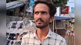 कोटा के मुजम्मिल का कबूतर 'शेरा' आपको याद दिलाएगी यूपी के आरिफ और सारस की कहानी, वीडियो वायरल