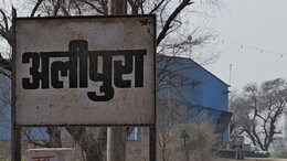 राजस्थान का एक ऐसा गांव, जहां सड़क पार करते ही बदल जाती हैं सरकार और सरकारी सहूलियतें