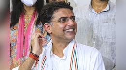 वैलेंटाइन डे पर सचिन पायलट को किसने बोला I Love U ! वायरल हो रहा वीडियो