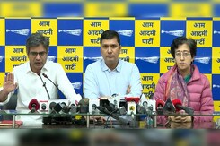 AAP का दावा- कांग्रेस और आप के गठबंधन से बीजेपी को लगा झटका, CM केजरीवाल की गिरफ्तारी का कर रहे प्लान AAP का दावा- कांग्रेस और आप के गठबंधन से बीजेपी को लगा झटका, CM केजरीवाल की गिरफ्तारी का कर रहे प्लान