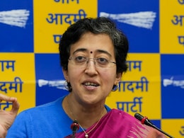 आतिशी पर हो सकती है कार्रवाई, CCTV फुटेज डिलीट करने की बात गलत : NDTV से ED के शीर्ष सूत्र आतिशी पर हो सकती है कार्रवाई, CCTV फुटेज डिलीट करने की बात गलत : NDTV से ED के शीर्ष सूत्र